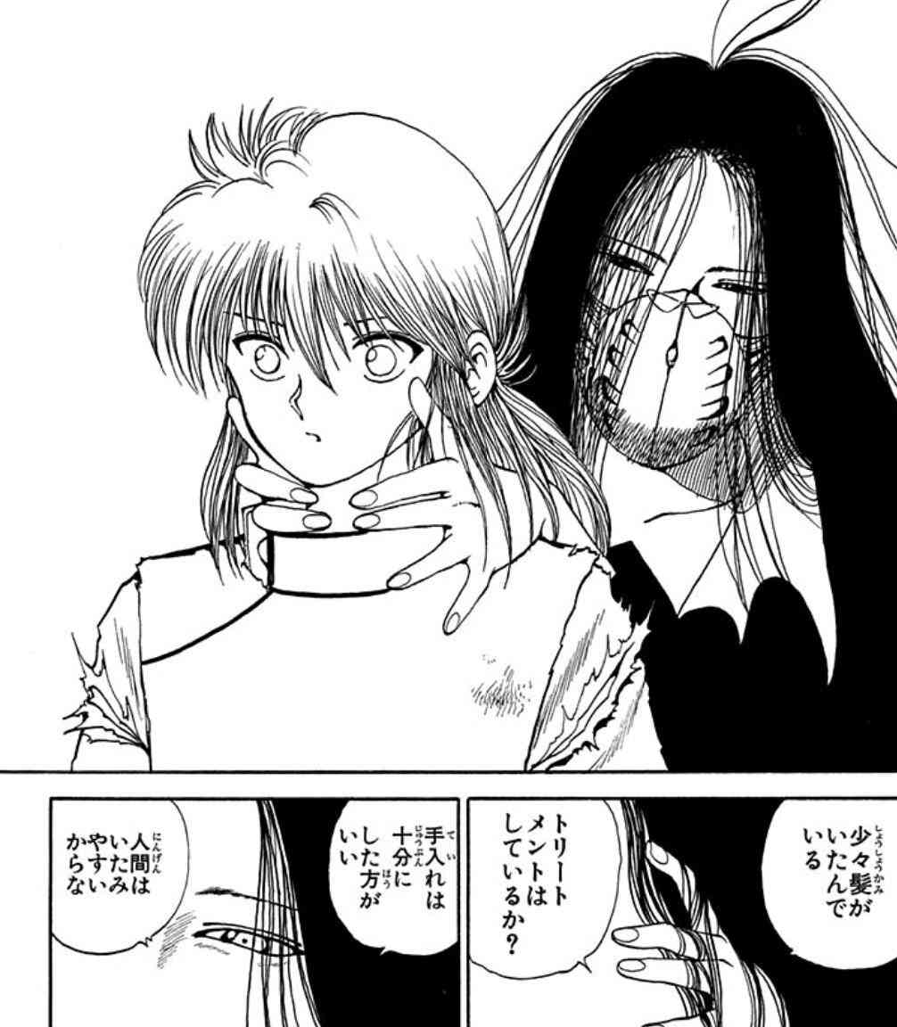 20巻以内で完結している面白い漫画は?
