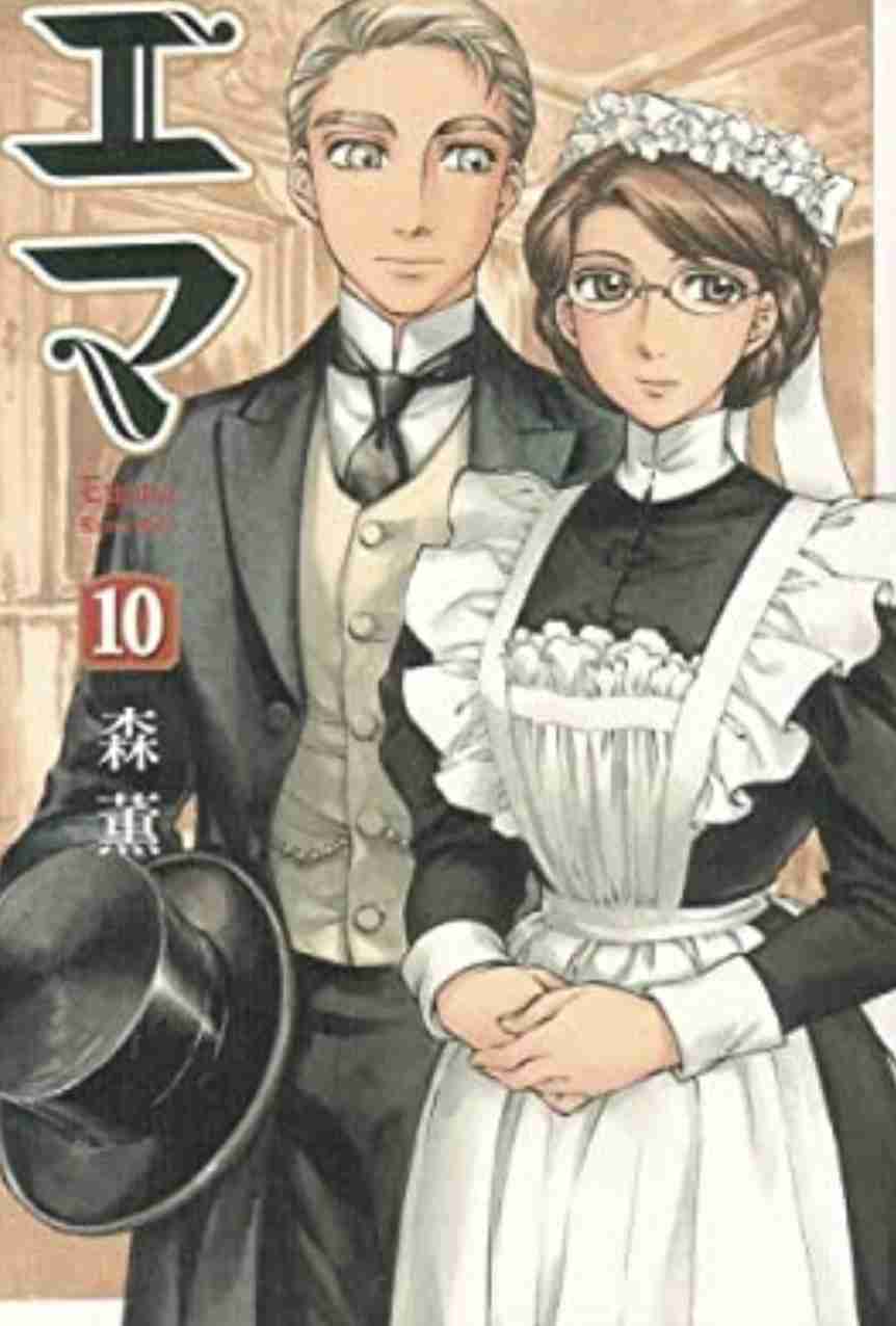 20巻以内で完結している面白い漫画は?