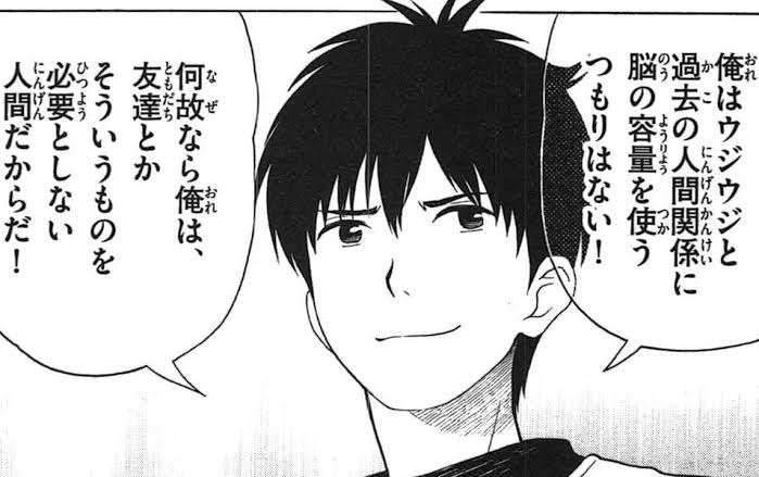 20巻以内で完結している面白い漫画は?