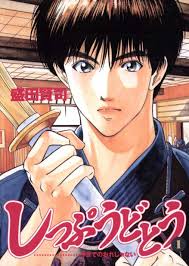 20巻以内で完結している面白い漫画は?