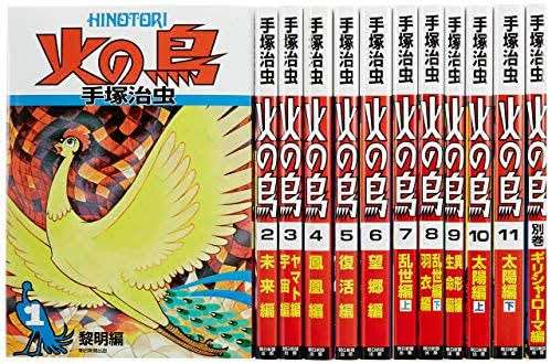 20巻以内で完結している面白い漫画は?