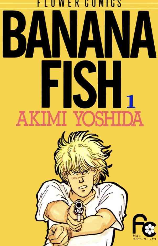 20巻以内で完結している面白い漫画は?