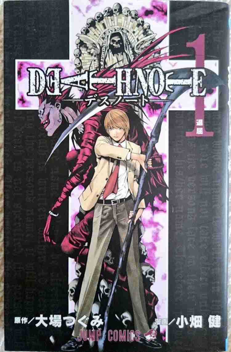 20巻以内で完結している面白い漫画は?