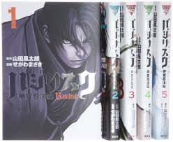 20巻以内で完結している面白い漫画は?