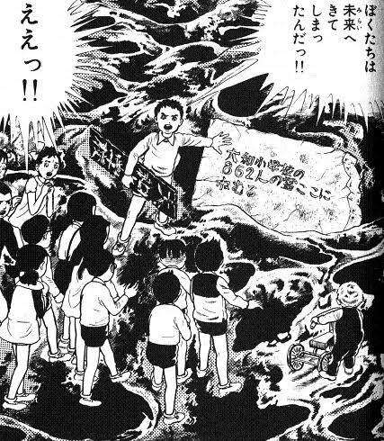 20巻以内で完結している面白い漫画は?