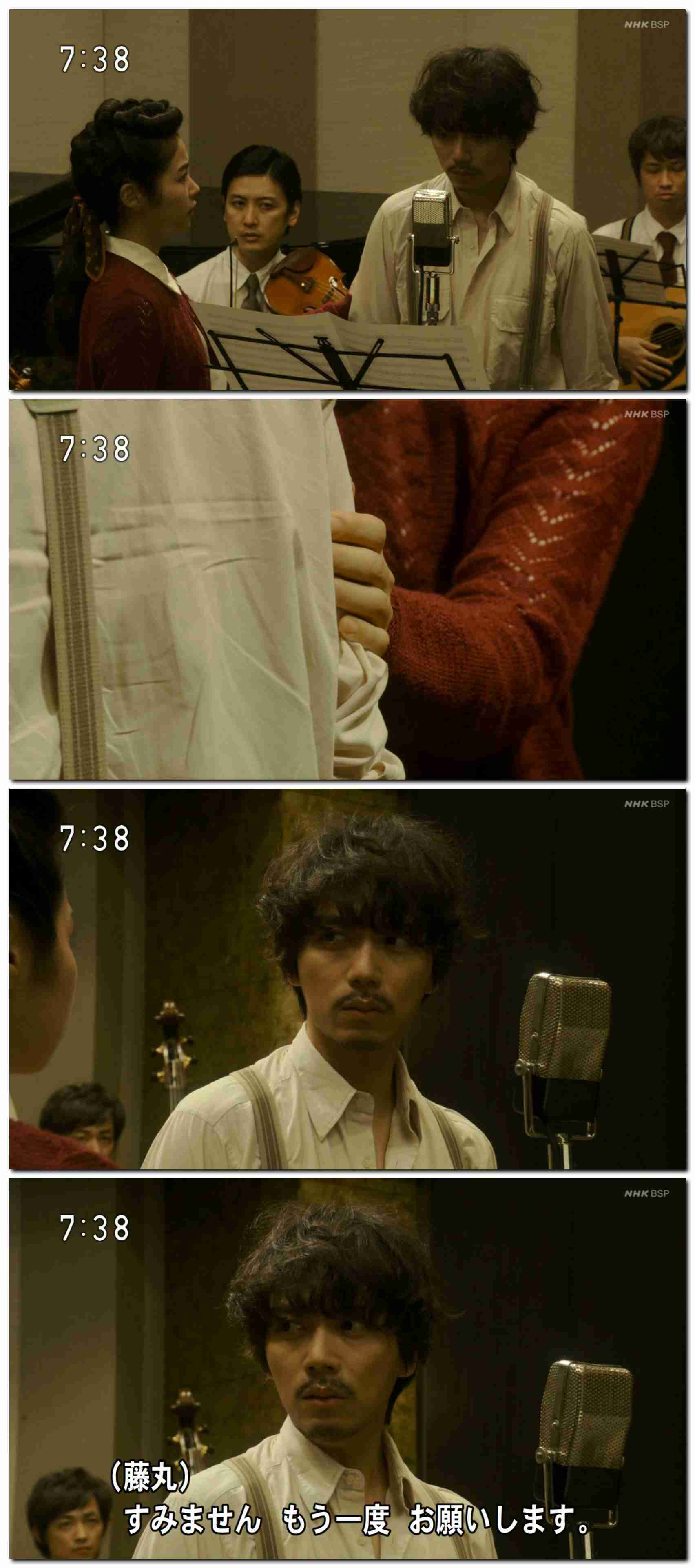 【連続テレビ小説】エール　第19週「鐘よ響け」