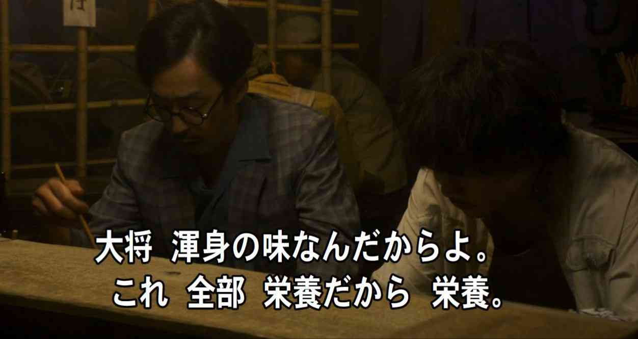【連続テレビ小説】エール　第19週「鐘よ響け」
