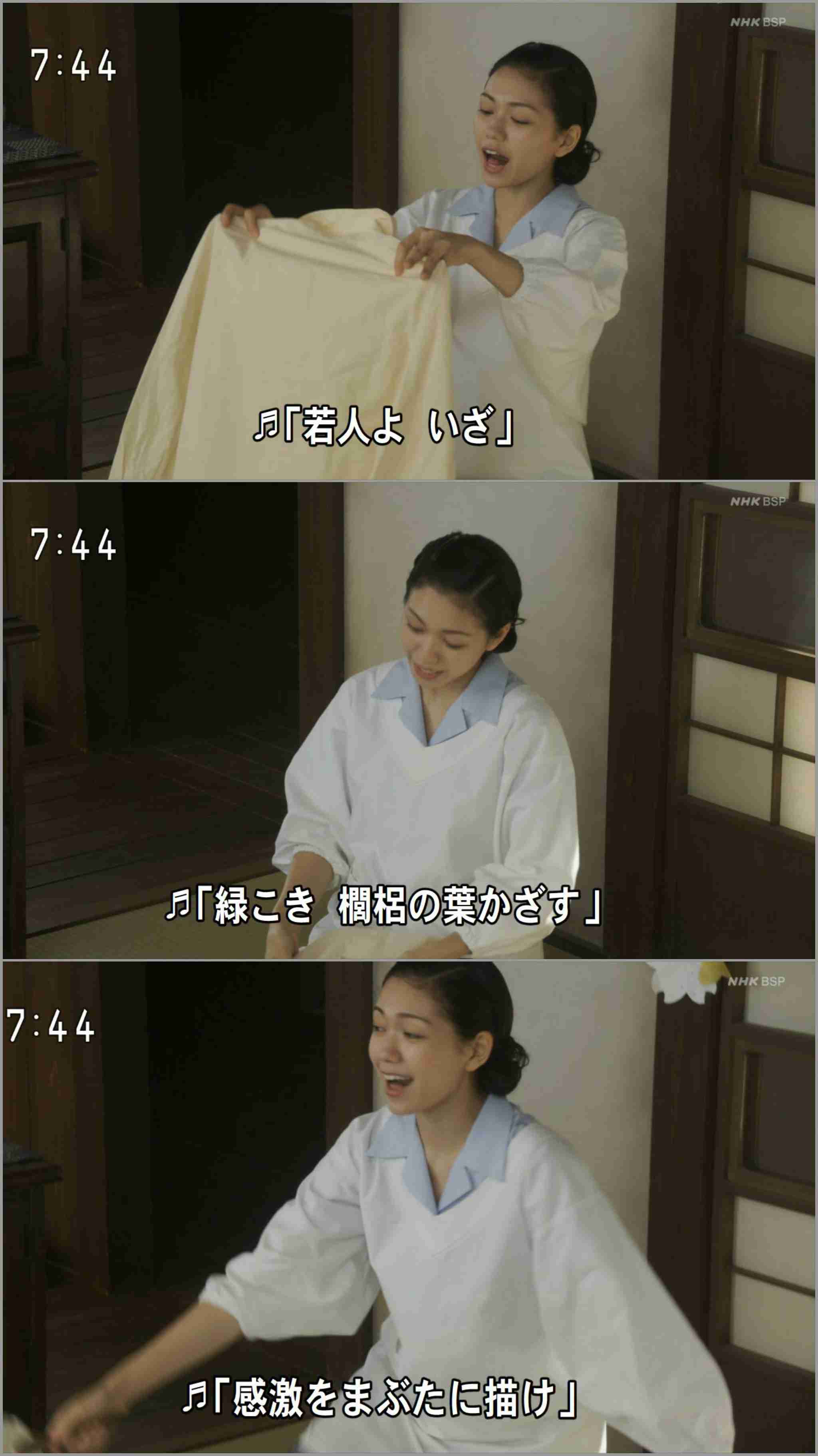【連続テレビ小説】エール　第19週「鐘よ響け」