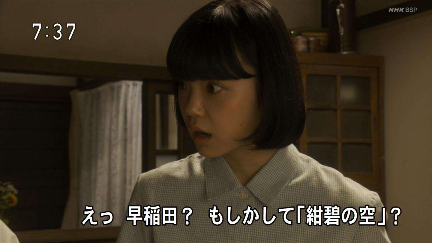 【連続テレビ小説】エール　第19週「鐘よ響け」