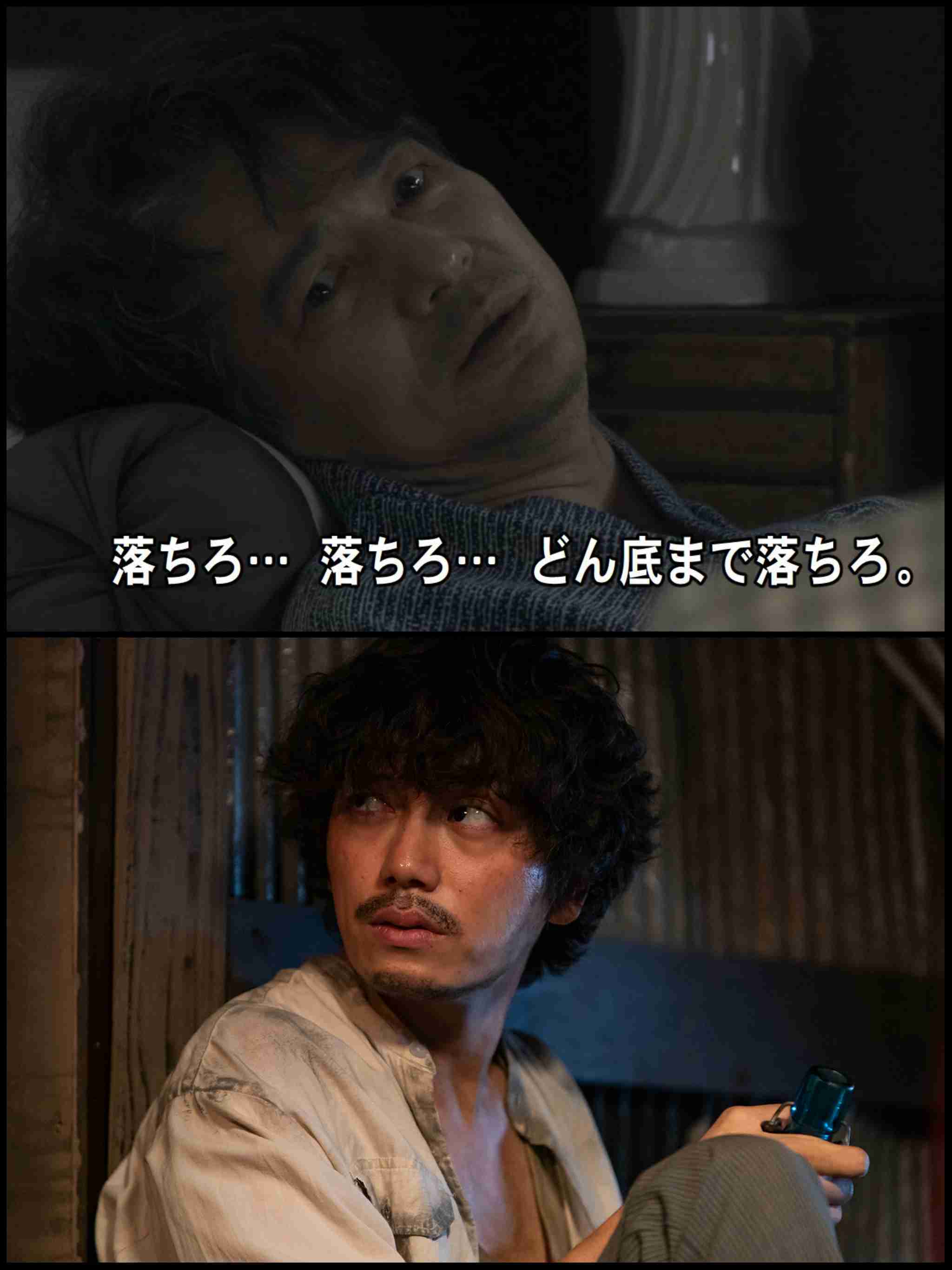 【連続テレビ小説】エール　第19週「鐘よ響け」