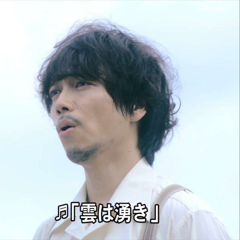 【連続テレビ小説】エール　第19週「鐘よ響け」