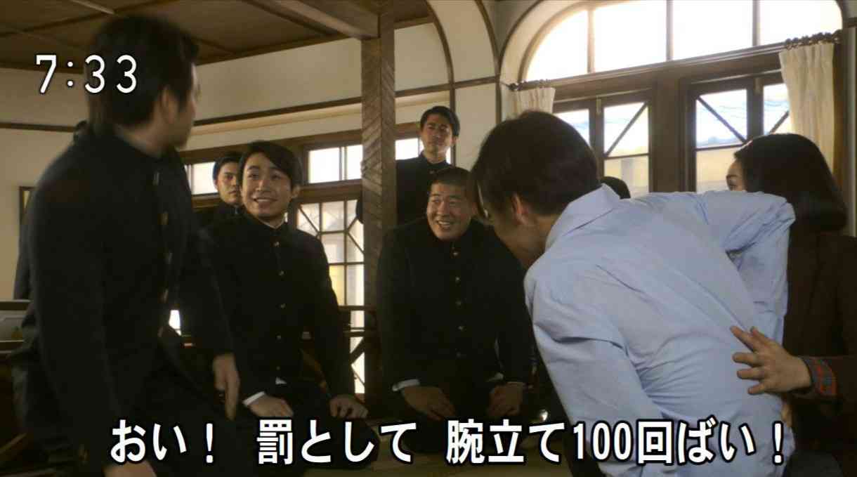 【連続テレビ小説】エール　第19週「鐘よ響け」
