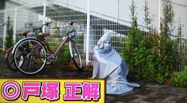 A.B.C-Z 戸塚祥太くん好きな人 part４