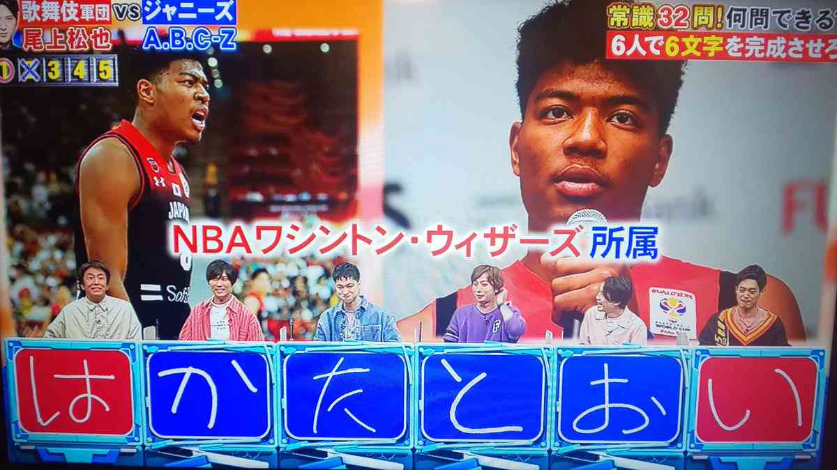 A.B.C-Z 戸塚祥太くん好きな人 part４