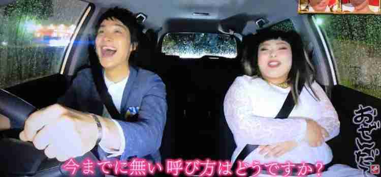 A.B.C-Z 戸塚祥太くん好きな人 part４