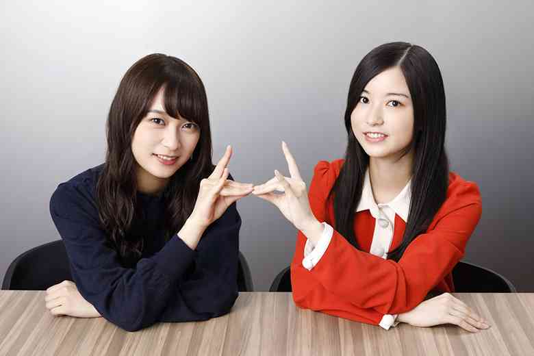 男ウケ総合 2020 秋