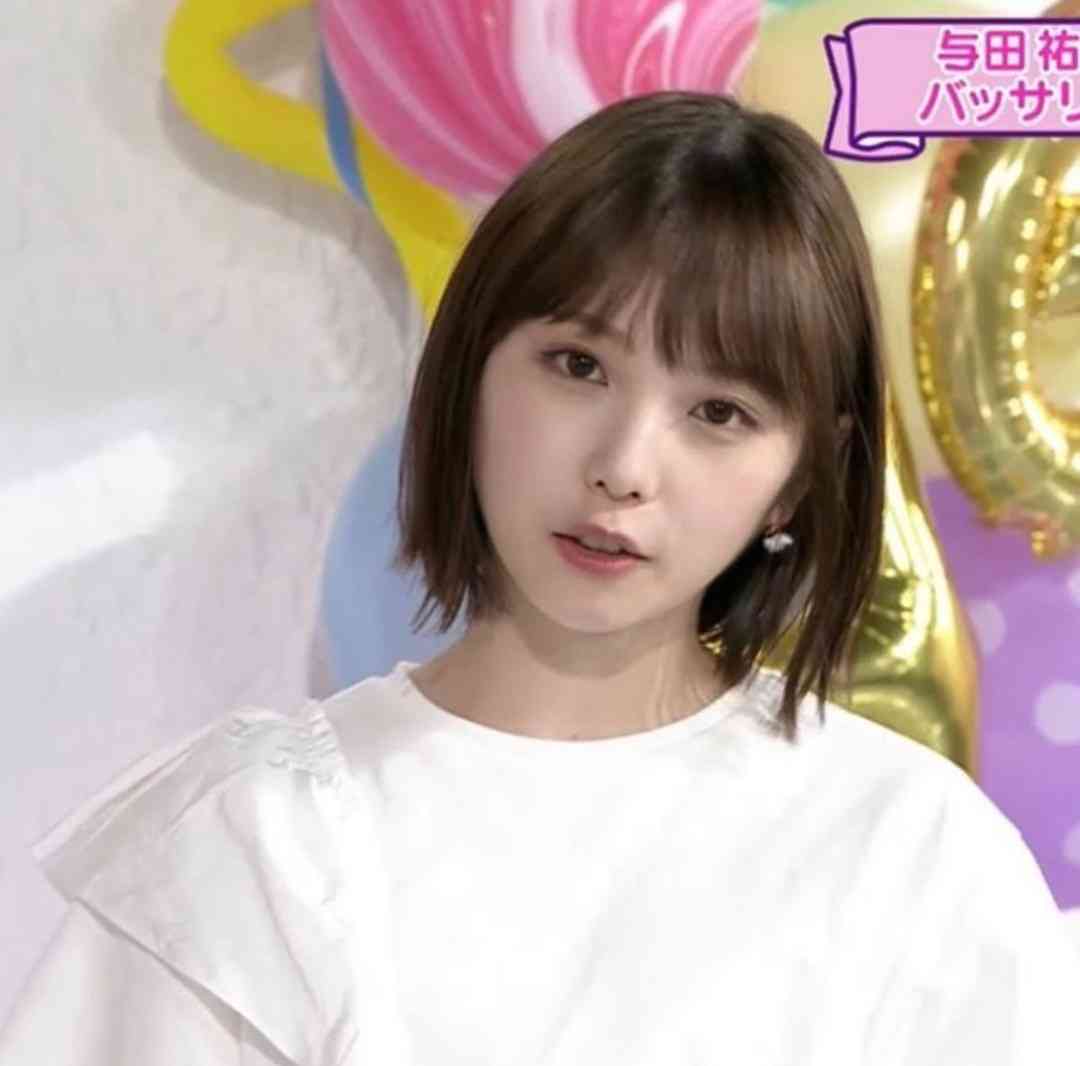 男ウケ総合 2020 秋