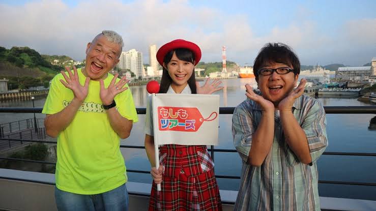 男ウケ総合 2020 秋