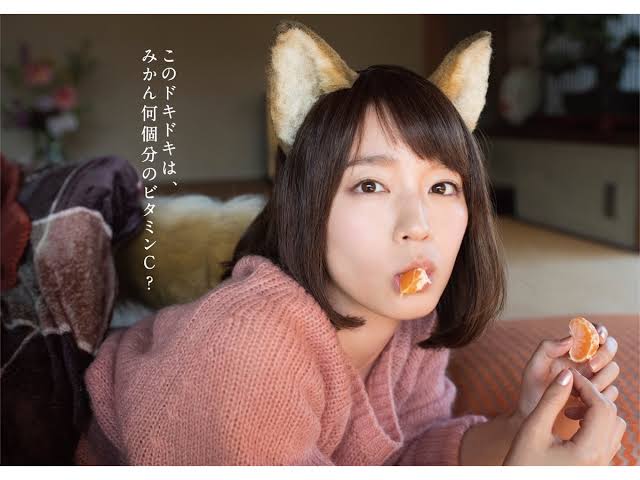 男ウケ総合 2020 秋