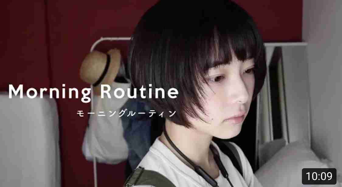 男ウケ総合 2020 秋