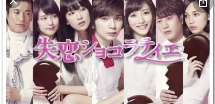 男ウケ総合 2020 秋