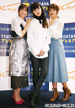 男ウケ総合 2020 秋