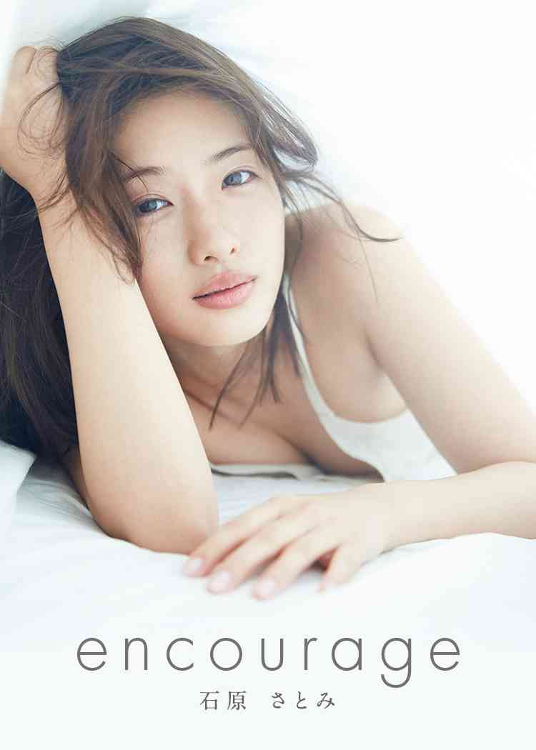 男ウケ総合 2020 秋