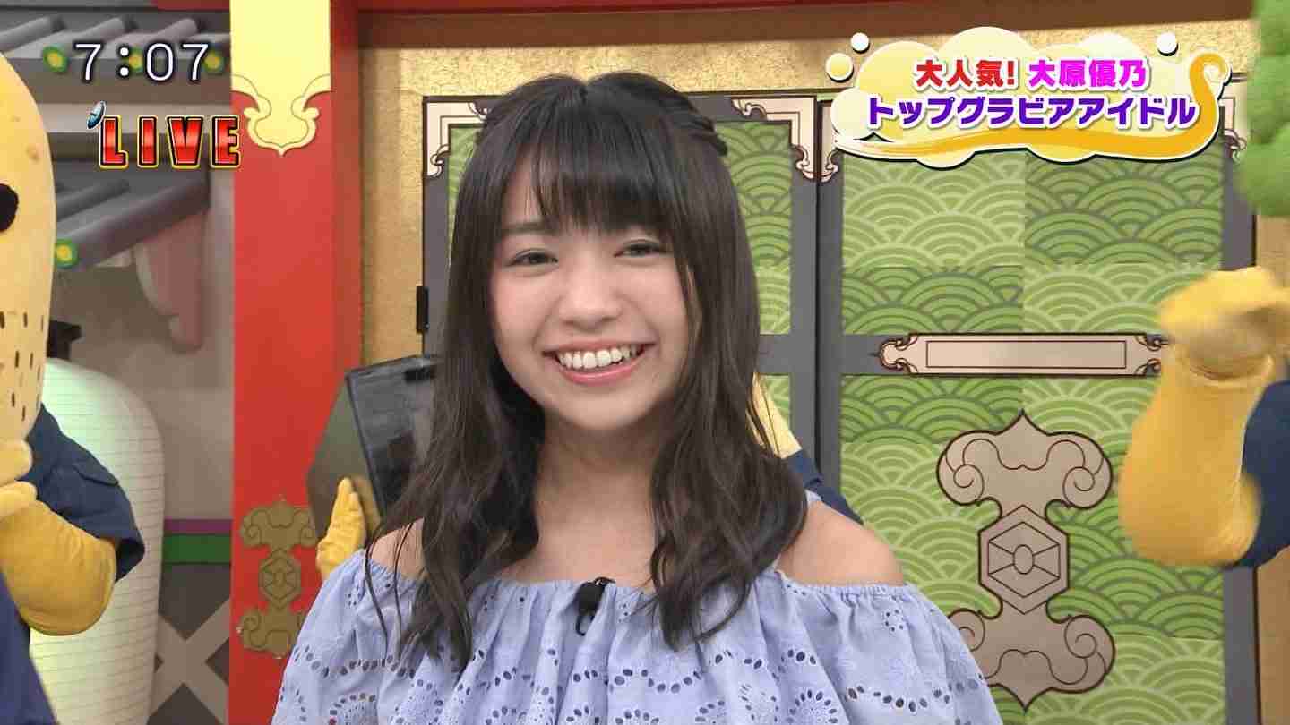 男ウケ総合 2020 秋