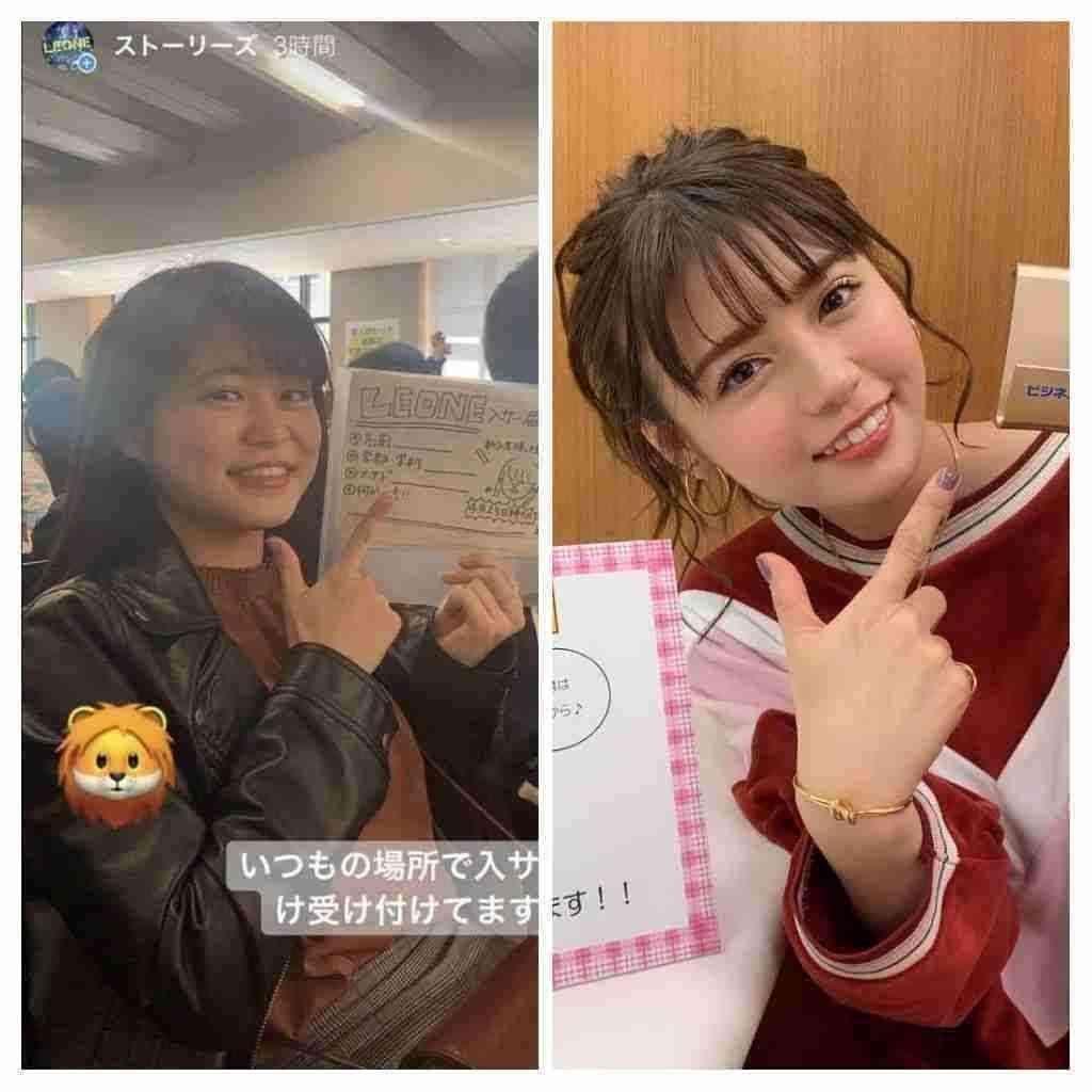 男ウケ総合 2020 秋