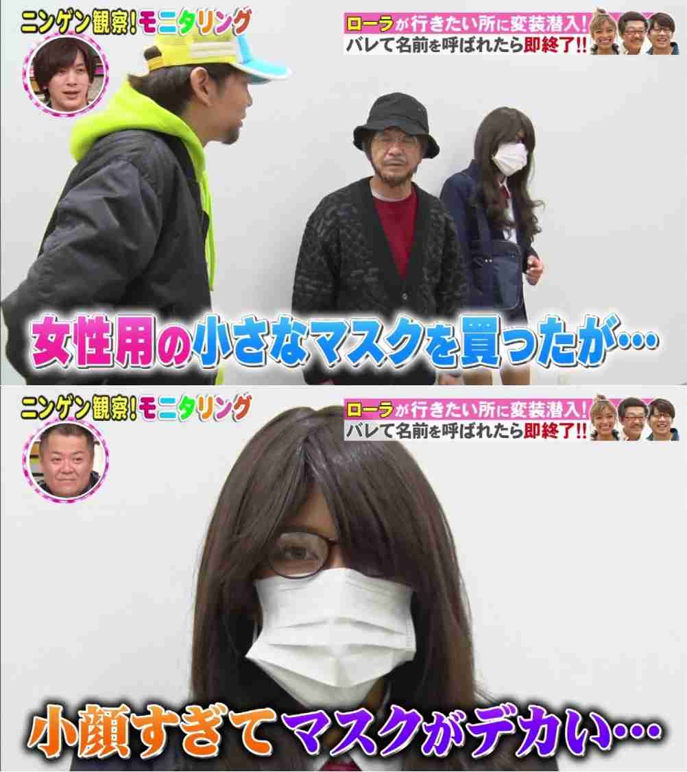 男ウケ総合 2020 秋