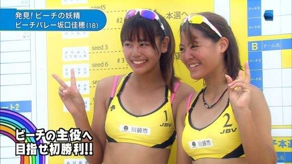 男ウケ総合 2020 秋