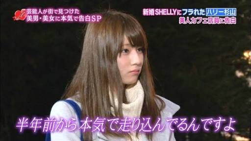 男ウケ総合 2020 秋