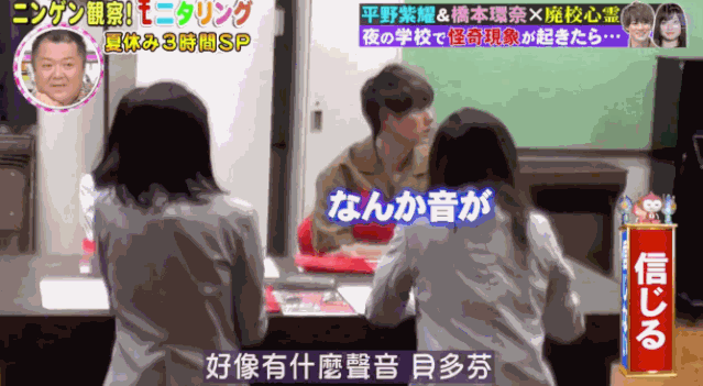 最近ドン引きしたことありますか?