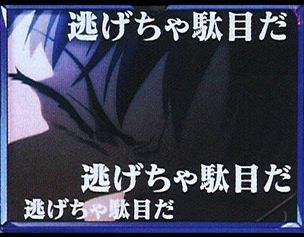 現実逃避の仕方