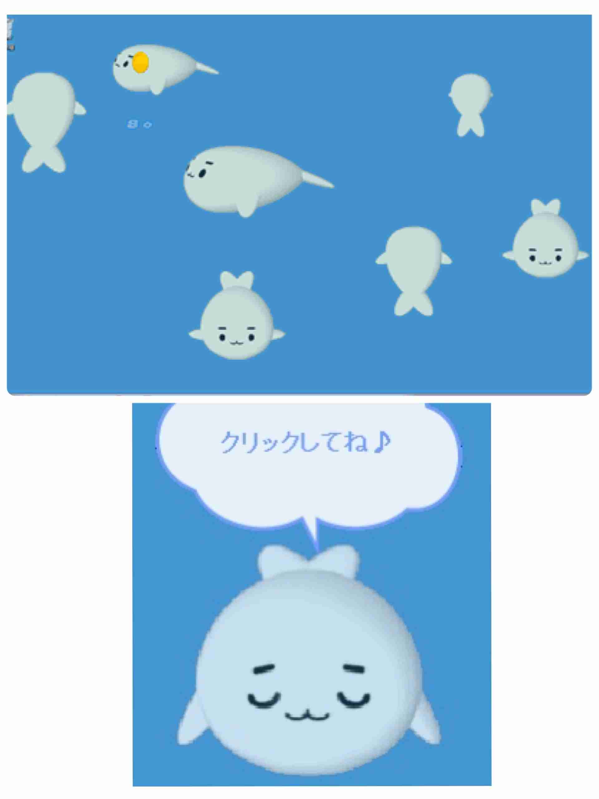 Windowsパソコンを使っててイライラしたこと