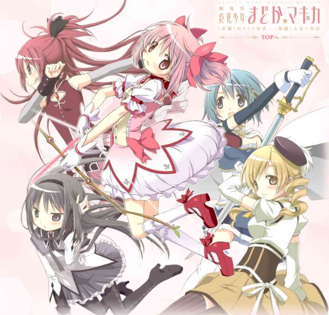 ダークファンタジー系のアニメを教えてください