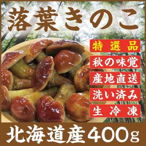 味噌汁の具材おすすめ教えて