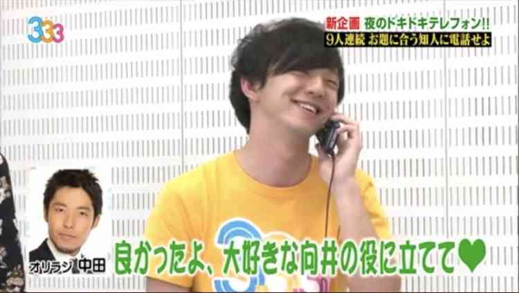 営業マンに凄い向いてそうな芸能人！