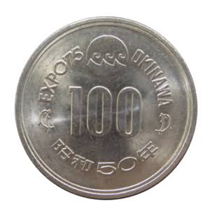 どんな記念硬貨持ってますか？🎖️
