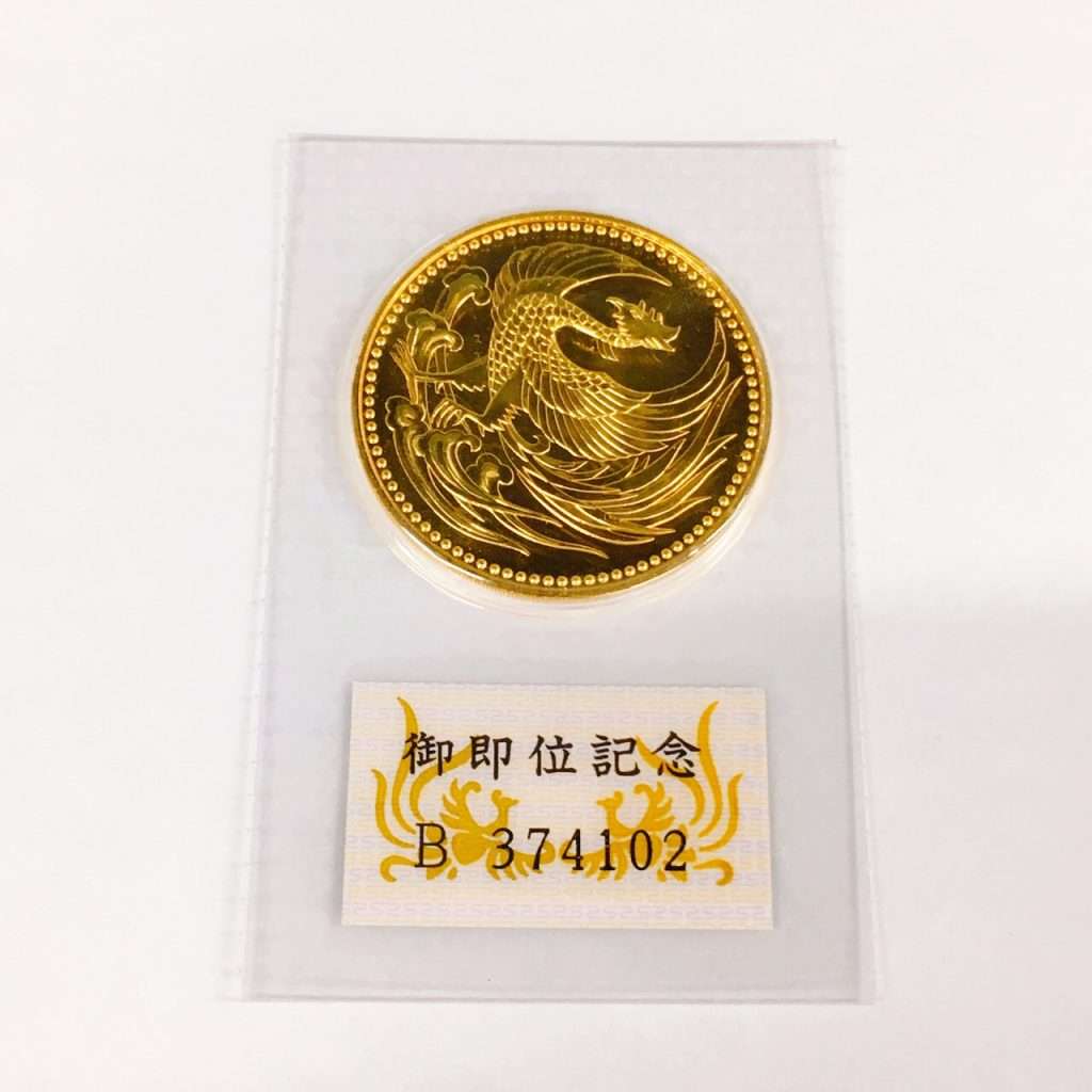 どんな記念硬貨持ってますか？🎖️