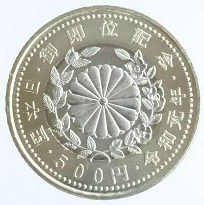 どんな記念硬貨持ってますか？🎖️