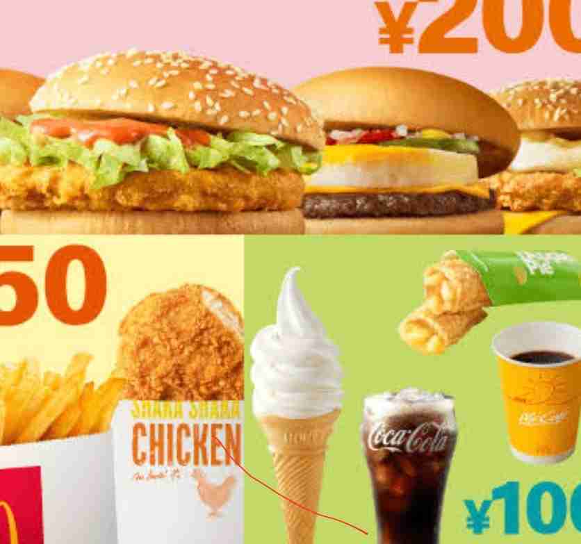 テイクアウトが止まらない…