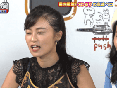 小島瑠璃子“筋肉鍛えてる人”への理解深める「言い方が悪くて。私が言いたかったのは…」と弁解