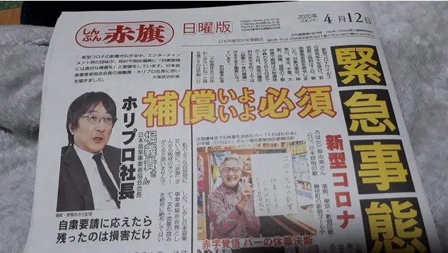 小島瑠璃子“筋肉鍛えてる人”への理解深める「言い方が悪くて。私が言いたかったのは…」と弁解