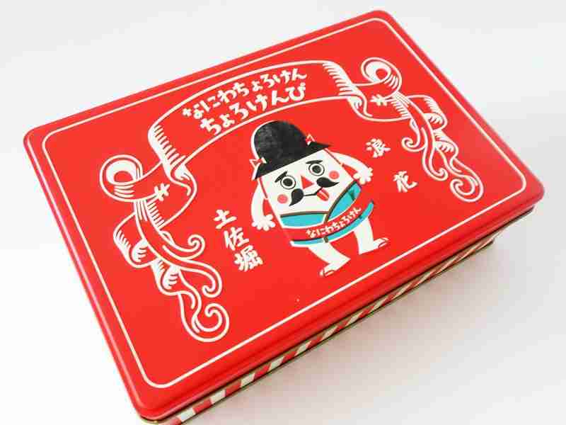 可愛いお菓子の缶を貼るトピ