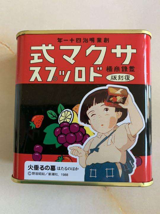 可愛いお菓子の缶を貼るトピ