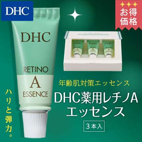 おすすめのアイクリーム