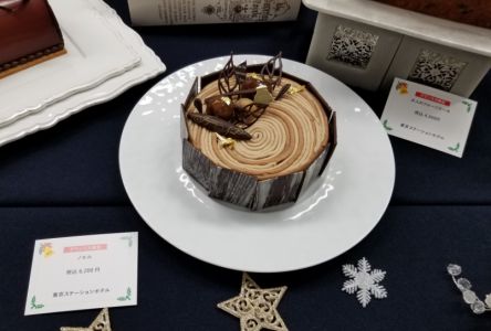 🤶ホテルメイドのクリスマスケーキ🎄