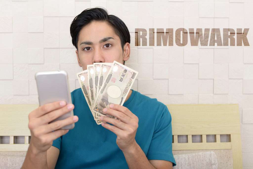 「リボ払い」トレンド入りで生々しい体験談が続々　「人生詰む人もいる」との指摘も