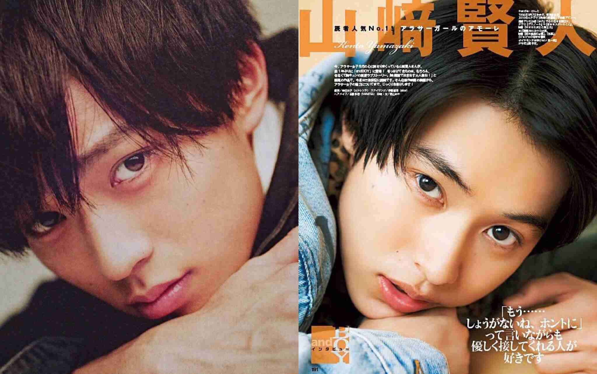 山崎賢人、2021年カレンダー発表 多彩な表情で魅せる